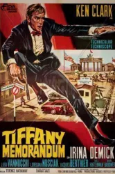 Tiffany memorandum (1967)