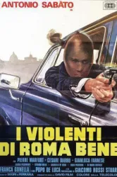 Violence for Kicks (1976)