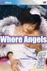 Whore Angels (2000)