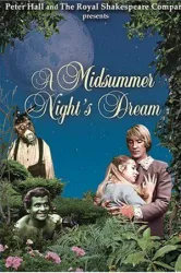 A Midsummer Night’s Dream (1968)
