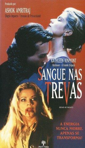Dead of Night (1996)