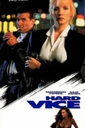 Hard Vice (1994)