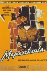 Mapantsula (1987)