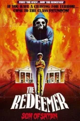 The Redeemer: Son of Satan (1978)