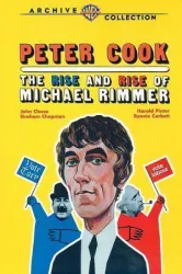 The Rise and Rise of Michael Rimmer (1970)