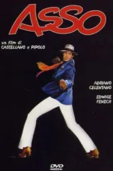 Ace (1981)