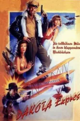 Africa Express (1990)