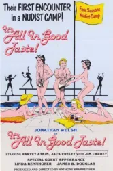 All in Good Taste (1983)