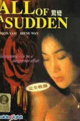 All of a Sudden (1996)