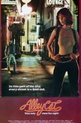 Alley Cat (1984)
