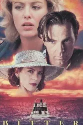 Bitter Vengeance (1994)