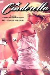 Cinderella (1977)