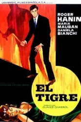 Code Name: Tiger (1964)