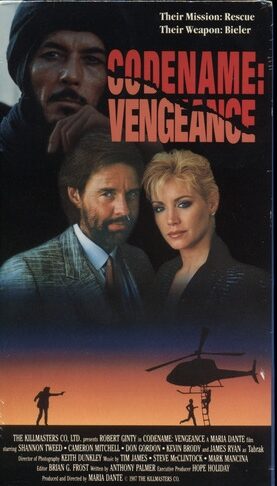 Code Name Vengeance (1987)