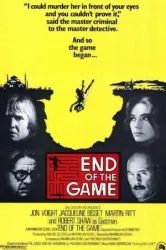 End of the Game (1975)