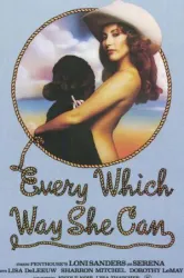 Every Which Way She Can (1981)