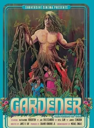 Garden of Death (1974)