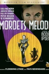 Murder Melody (1944)