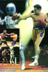 Robo-Kickboxer – Power of Justice (1992)