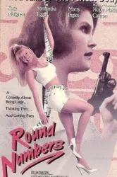 Round Numbers (1992)