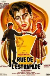Rue de l’Estrapade (1953)