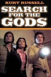 Search for the Gods (1975)