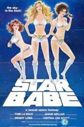 Star Babe (1977)