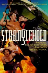 Stranglehold (1994)