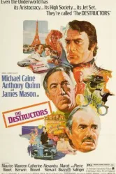 The Destructors (1974)
