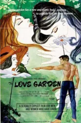 The Love Garden (1971)