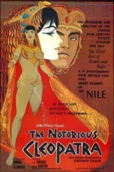 The Notorious Cleopatra (1970)