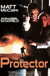The Protector (1998)
