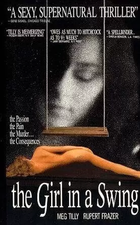 The Girl in a Swing (1988)
