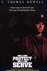 To Protect and Serve (1992)