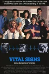 Vital Signs (1990)