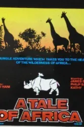 A Tale of Africa (1980)