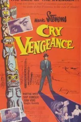 Cry Vengeance (1954)