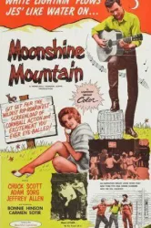 Moonshine Mountain (1964)