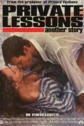 Private Lessons: Another Story (1994)