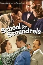 School for Scoundrels (1960)