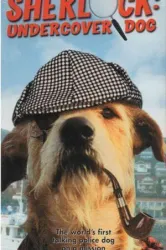 Sherlock: Undercover Dog (1994)