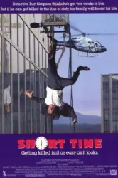 Short Time (1990)