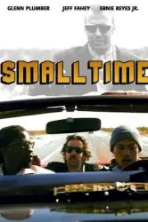 Small Time (1996)