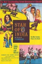 Star of India (1954)