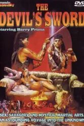 The Devil’s Sword (1984)