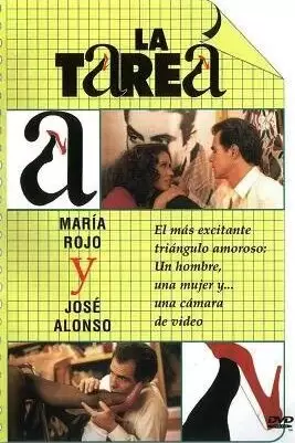 La tarea (1991)