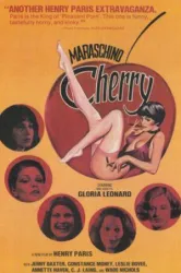 Maraschino Cherry (1978)