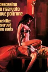 The Killer Reserved Nine Seats (1974)