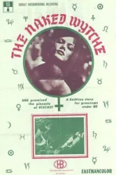 The Naked Wytche (1970)