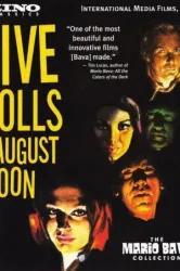 5 Dolls for an August Moon (1970)